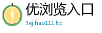 2025精准资料大全免费则2025年天天彩资料大全图片